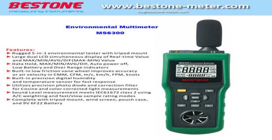 MASTECH MS6300 Multi-Function Environment Tester